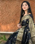 Women's Silk Saree with Skin Print and Matching Blouse Piece