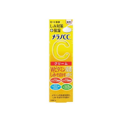 Rohto Melano CC ফেস ক্রিম 23g