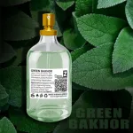 GREEN BAKHOR পারফিউম 100ml