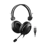 A4TECH HU-35 USB হেডফোন কালো