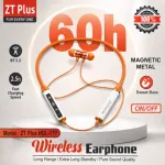 ZT Plus HDL-717 ওয়্যারলেস নেকব্যান্ড ইয়ারফোন 60H