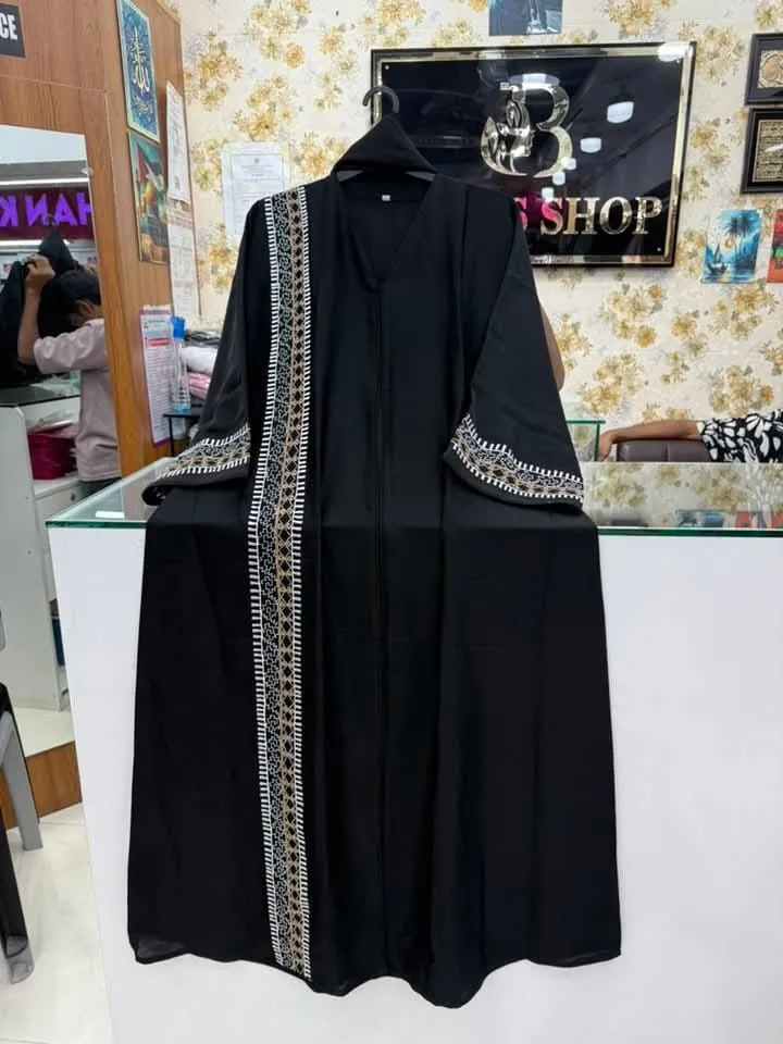এমব্রয়ডারি জুম কাপড়ের আবায়া চেরি কাপড়ের হিজাবসহ