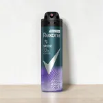 Rexona Sensitive 72h অ্যান্টিপারস্পিরেন্ট স্প্রে 150ml