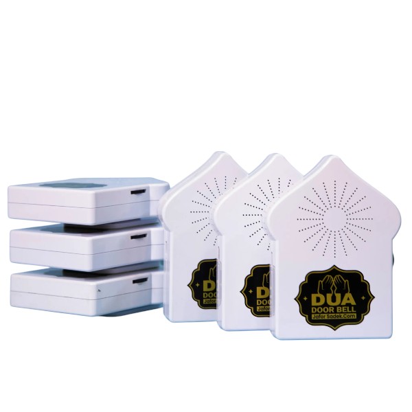 Combo New Islamic Calling bell & Dua Door bell