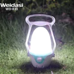 Weidasi WD-833 15W রিচার্জেবল ইমার্জেন্সি লাইট