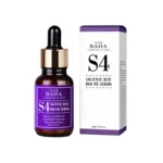 Cos De BAHA স্যালিসাইলিক অ্যাসিড BHA 4% সিরাম (S4) 30ml
