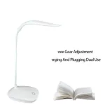 LED ডেস্ক ল্যাম্প