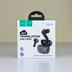 EQ27 Fun AI ট্রান্সলেশন ইয়ারবাডস – Bluetooth 5.4, ANC ও ENC