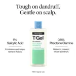 Neutrogena T/Gel অ্যান্টি-ড্যানড্রাফ অয়েলি স্ক্যাল্প শ্যাম্পু 250ml