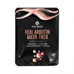Pax Moly Real Arbutin মাস্ক প্যাক 25ml
