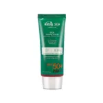 Nature Skin সিকা কামিং টোন আপ সান ক্রিম SPF50+ PA+++ 72 মিলি