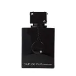 Armaf Club de Nuit Intense Man EDT ছেলেদের পারফিউম 105ml