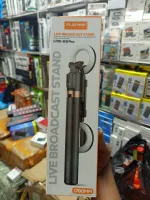 Plokama LIVE-K9 Pro 1700mm সেলফি স্টিক – ট্রাইপড স্ট্যান্ড ও রিং লাইটসহ