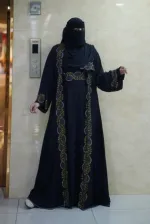 Nurjahan Abaya with Golden and White Stone Work, 250 Gher