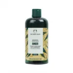 The Body Shop জিঞ্জার অ্যান্টি-ড্যানড্রাফ শ্যাম্পু 400 মিলি