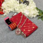 হাফ সিল্ক জামদানি শাড়ি কম্বো সেট - লাল