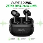 Hoco MMJ-24 ওয়্যারলেস নেকব্যান্ড হেডসেট – Bluetooth 6.0, টাচ কন্ট্রোল
