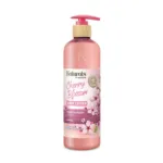 Naturals By Watsons চেরি ব্লসম বডি লোশন 490ml
