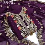 এমব্রয়ডারি জর্জেট এলিগেন্স থ্রি পিস সেট