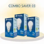 Rezzel LED বাল্ব 3 পিস কম্বো প্যাক (18W, 12W, 7W)