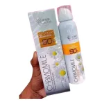 ক্যামোমাইল স্প্রে সানস্ক্রিন SPF 50