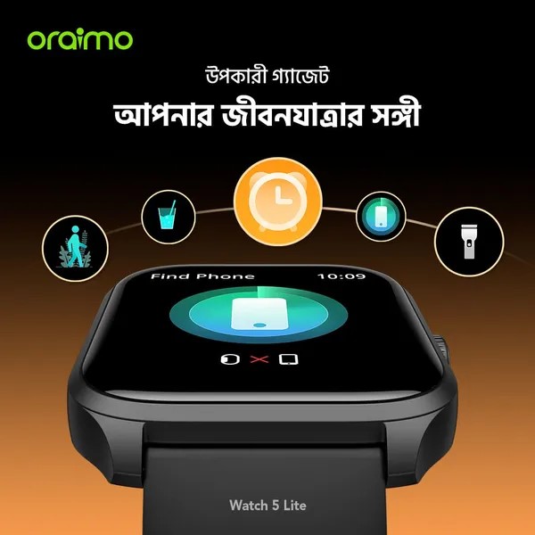 oraimo Watch 5 Lite 2.01″ HD IP68 স্মার্ট ওয়াচ