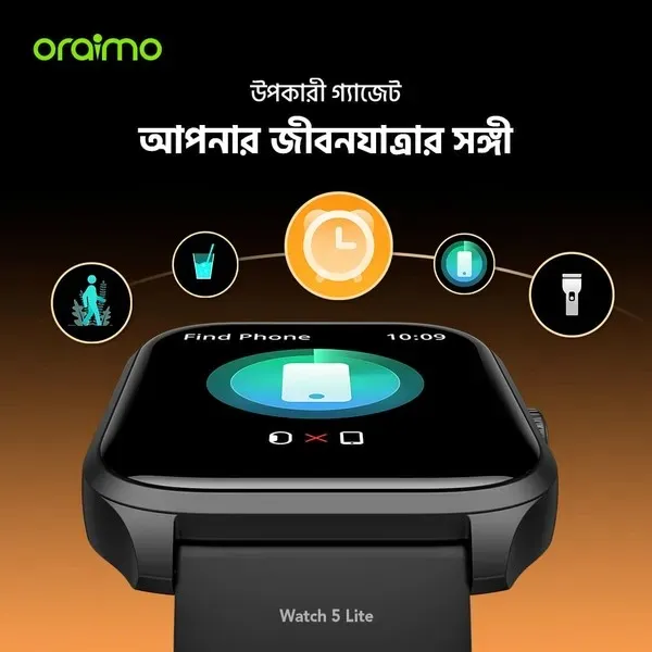 oraimo Watch 5 Lite 2.01″ HD IP68 স্মার্ট ওয়াচ