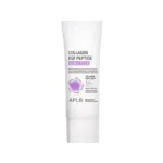 APLB কোলাজেন EGF পেপটাইড সানস্ক্রিন SPF50+ PA++++ 40ml