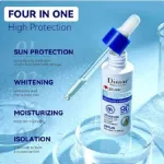 Disaar সানস্ক্রিন সিরাম SPF 50 PA+