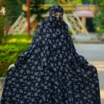 লং খিমার ফ্লোর টাচ জিলবাব - জ্যামিতিক প্রিন্ট