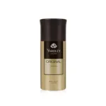 Yardley London ছেলেদের বডি স্প্রে 150ml