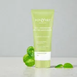 Dot & Key Cica Calming অয়েল-ফ্রি ময়েশ্চারাইজার 50g