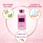 Bath & Body Works A Thousand Wishes সুগন্ধের বডি ওয়াশ 295ml