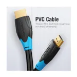 Vention AACBH HDMI 2.0 মেল টু মেল 4K HDMI কেবল 2 মিটার (ব্ল্যাক)