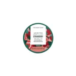The Body Shop লিপ বাটার - স্ট্রবেরি 10ml