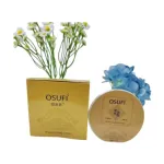 Osufi হোয়াইটেনিং বডি ক্রিম 300gm