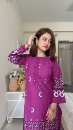 Embroidered Kameez and Salwar Co-Ord Set, TC Cotton, M to XL