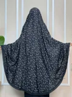 Viscose Cotton Niqab Hijab, Front 45 Inch and Gher 150 Inch