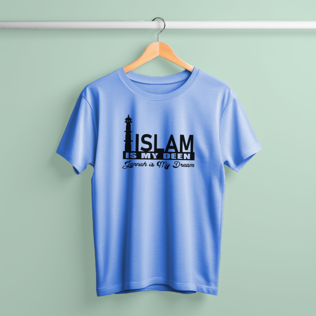 জার্সি ফ্যাব্রিক Islam is my Deen টি-শার্ট