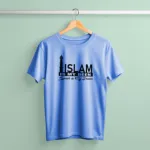 জার্সি ফ্যাব্রিক Islam is my Deen টি-শার্ট