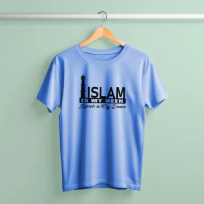 জার্সি ফ্যাব্রিক Islam is my Deen টি-শার্ট