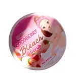 Cocoberry ফেস অ্যান্ড বডি ব্লিচ স্ক্রাব 300gm