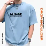 মেনস ড্রপ শোল্ডার টি-শার্ট স্কাই ব্লু (M-XXL)