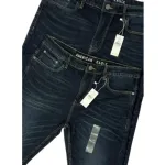 American Eagle ছেলেদের জিন্স প্যান্ট