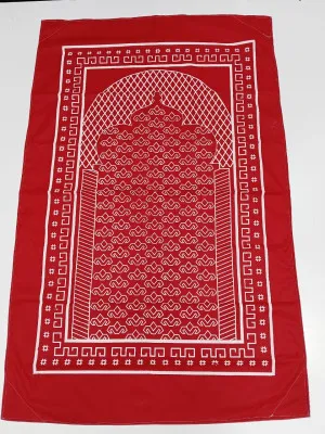 পোর্টেবল পকেট জায়নামাজ (প্রেয়ার ম্যাট)
