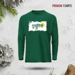 ক্যালিগ্রাফি ডিজাইন ফুল স্লিভ টি-শার্ট (ছেলেদের)