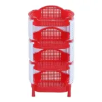 RFL Style Fence র‍্যাক 4 স্টেপ (বড়) লাল ও সাদা