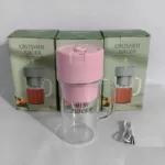 পোর্টেবল ক্রাশার জুসার
