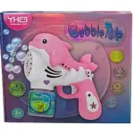 Yuhongchi Bubble Tale ডলফিন বাবল গান - বাচ্চাদের জন্য