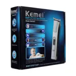 KEMEI KM-5017 রিচার্জেবল হেয়ার ক্লিপার ও বিয়ার্ড ট্রিমার (ছেলেদের)